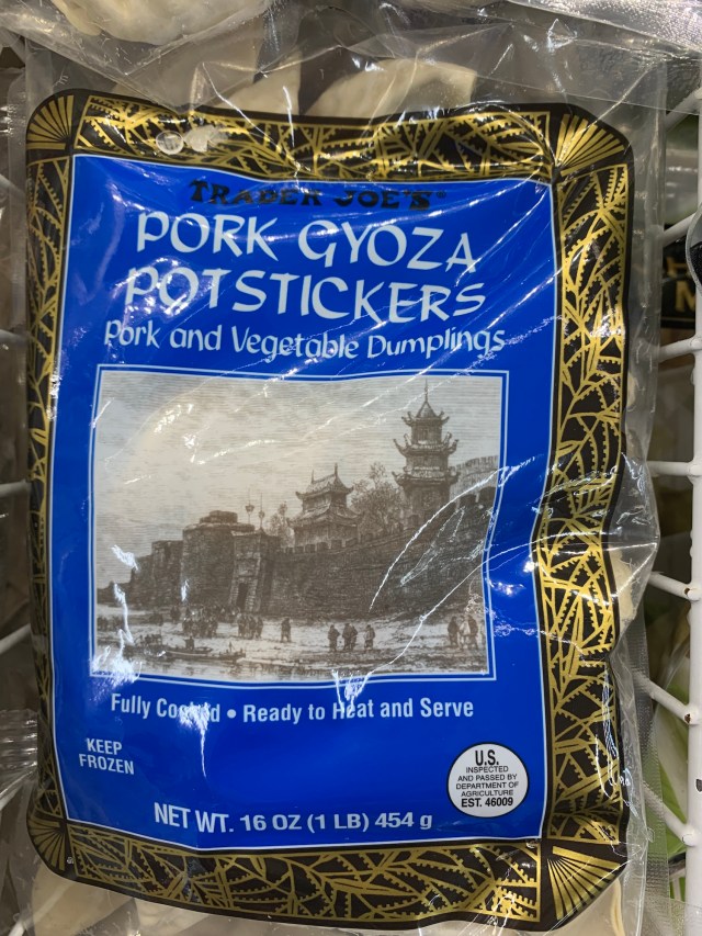 pork Gyoza粘贴器是Joe经销商最佳冷冻食品